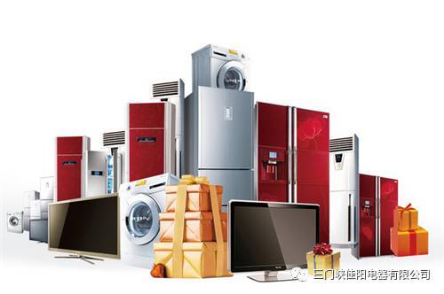 萬達佳陽 | 首屆家電大型巡展夏末來襲，家用電器零配件盛宴啟幕